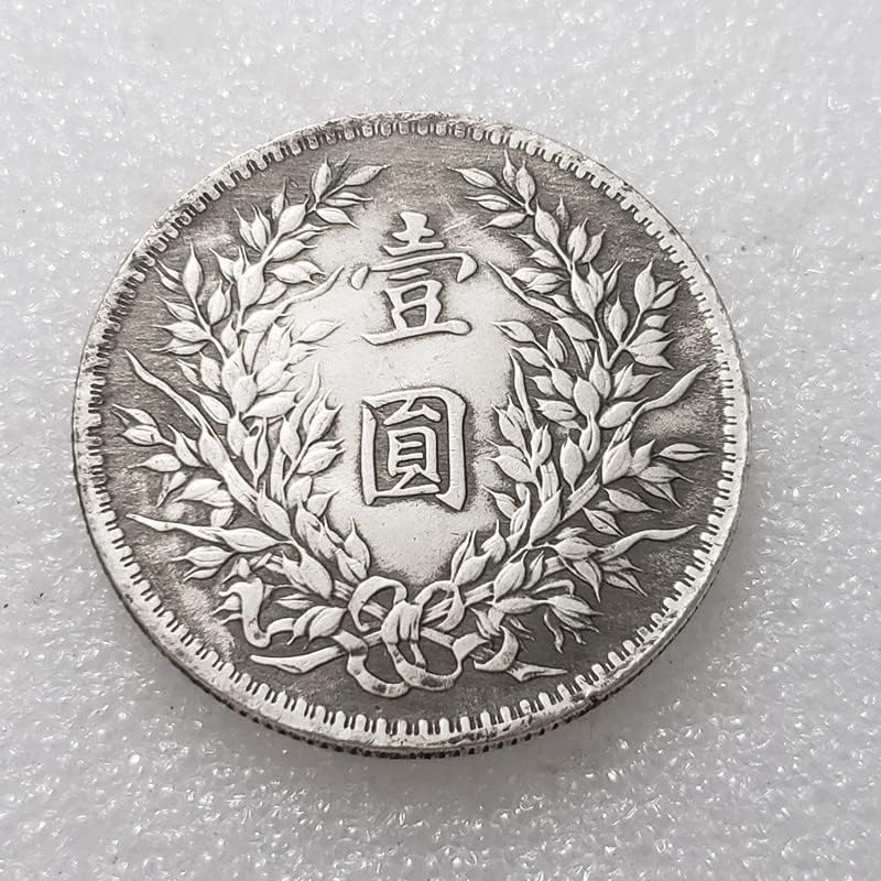 Старинни Занаяти Удебеляване На Ян Датоу Пет Годишната Възпоменателна Монета В Един Юан Сребърен Долар #0329