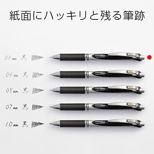 Химикалка писалка Pentel BLN73-A с мастило EnerGel, 0,3, черна, 10 бр.