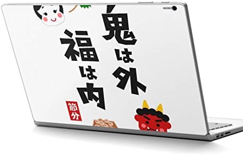 igsticker Етикети върху Кожата за Surface Book / Book2 15-инчов ултра-Тънки Премия Защитни Стикери За Тялото Skins Универсална Корица Setsubun Светия Text