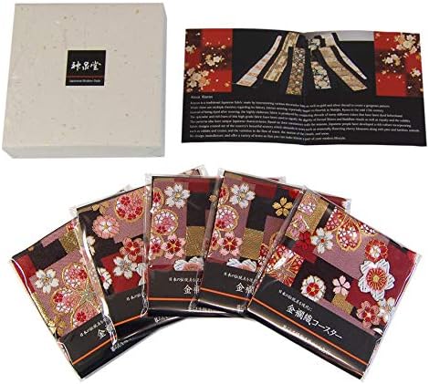 СИНСЕНДО идеален за подарък. Поставка С помощта на японското кимоно. Комплект от 5 Листа. Опаковани в кутия. Името на модела на Червена Череша.