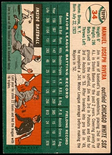 1954 Topps 34 С Джим Риверой Чикаго Уайт Сокс (Бейзболна картичка) (Бяла завъртане) на БИВШИЯ Уайт Сокс